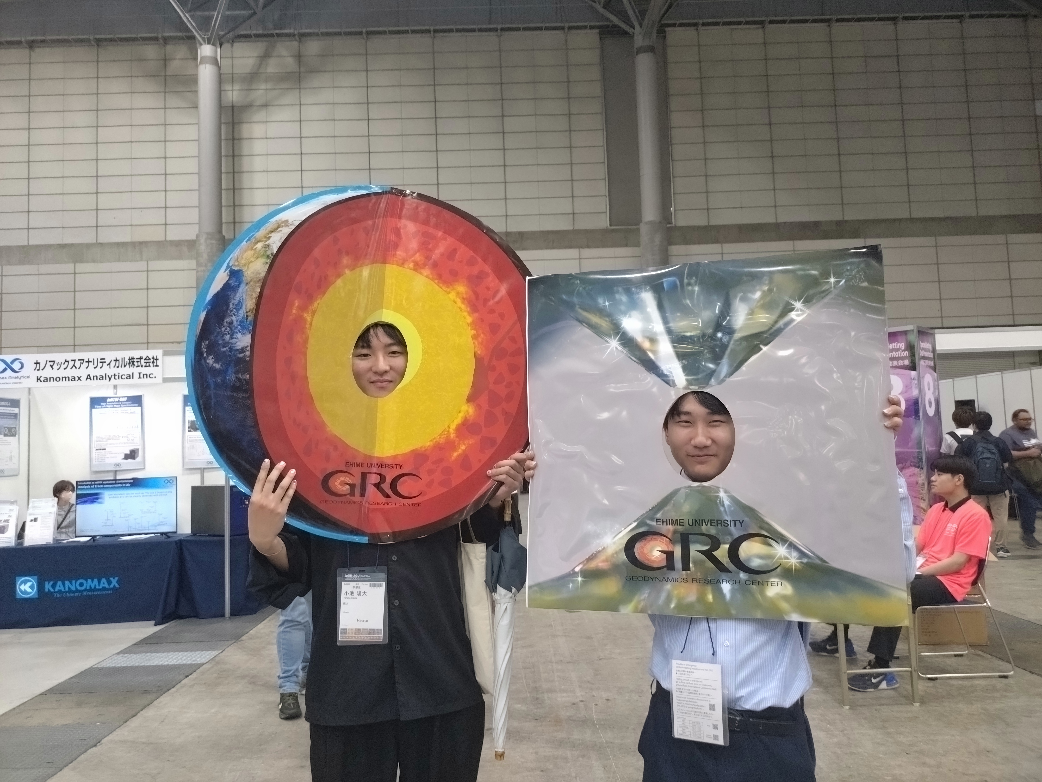 JpGU